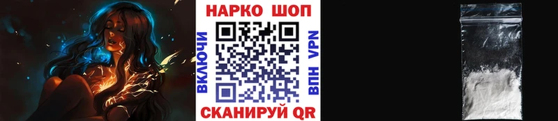 Где купить Сольцы A PVP  МЕФ  АМФ  Конопля  ГАШ 