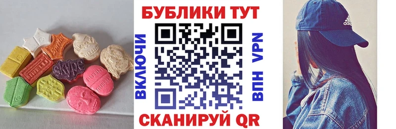 Ecstasy Philipp Plein  Сольцы 