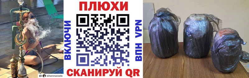закладки  Сольцы  ОМГ ОМГ онион  ГАШ Ice-O-Lator 