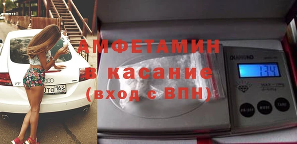 PSILOCYBIN Елизово