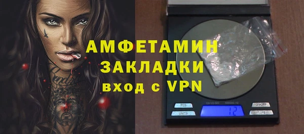 не бодяженный Елабуга