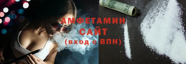 PSILOCYBIN Елизово