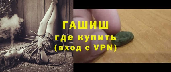 не бодяженный Елабуга