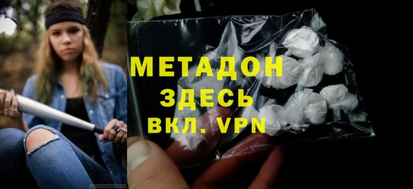 не бодяженный Елабуга