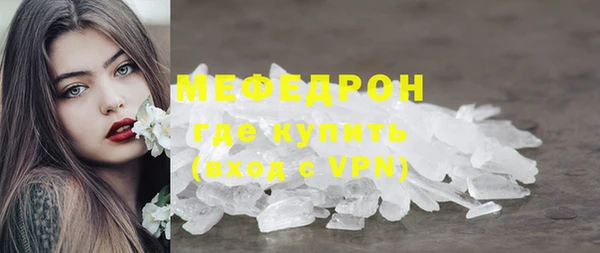 PSILOCYBIN Елизово