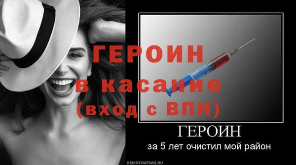 PSILOCYBIN Елизово