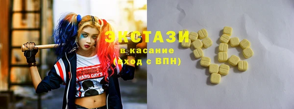 не бодяженный Елабуга
