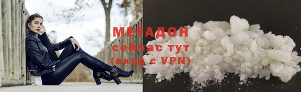 PSILOCYBIN Елизово