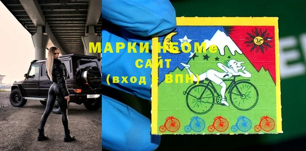 не бодяженный Елабуга