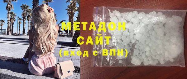 меф Ельня
