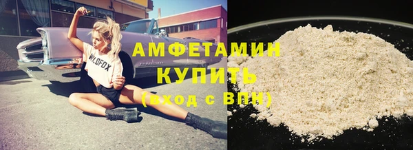 не бодяженный Елабуга