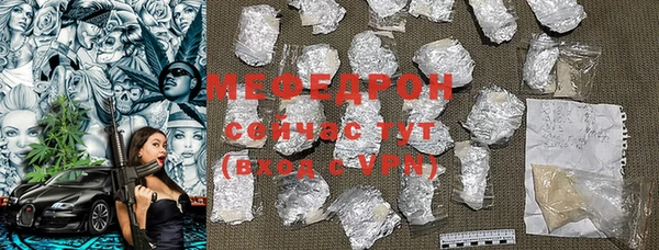 PSILOCYBIN Елизово