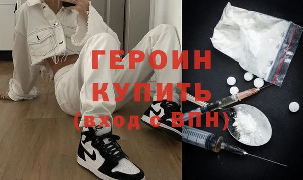 не бодяженный Елабуга
