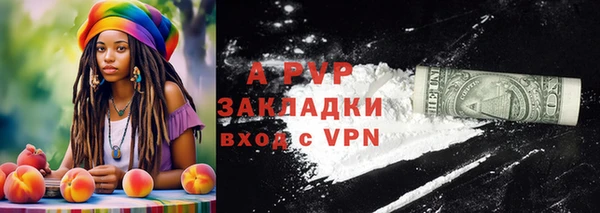 не бодяженный Елабуга