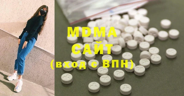 PSILOCYBIN Елизово