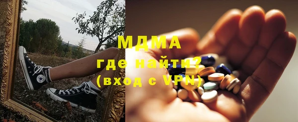 PSILOCYBIN Елизово