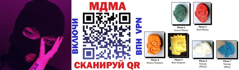 как найти закладки  Сольцы  МДМА Molly 